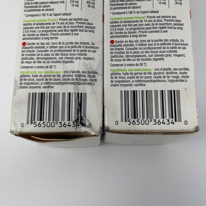 Serial #/Tag-UNT186952HSF