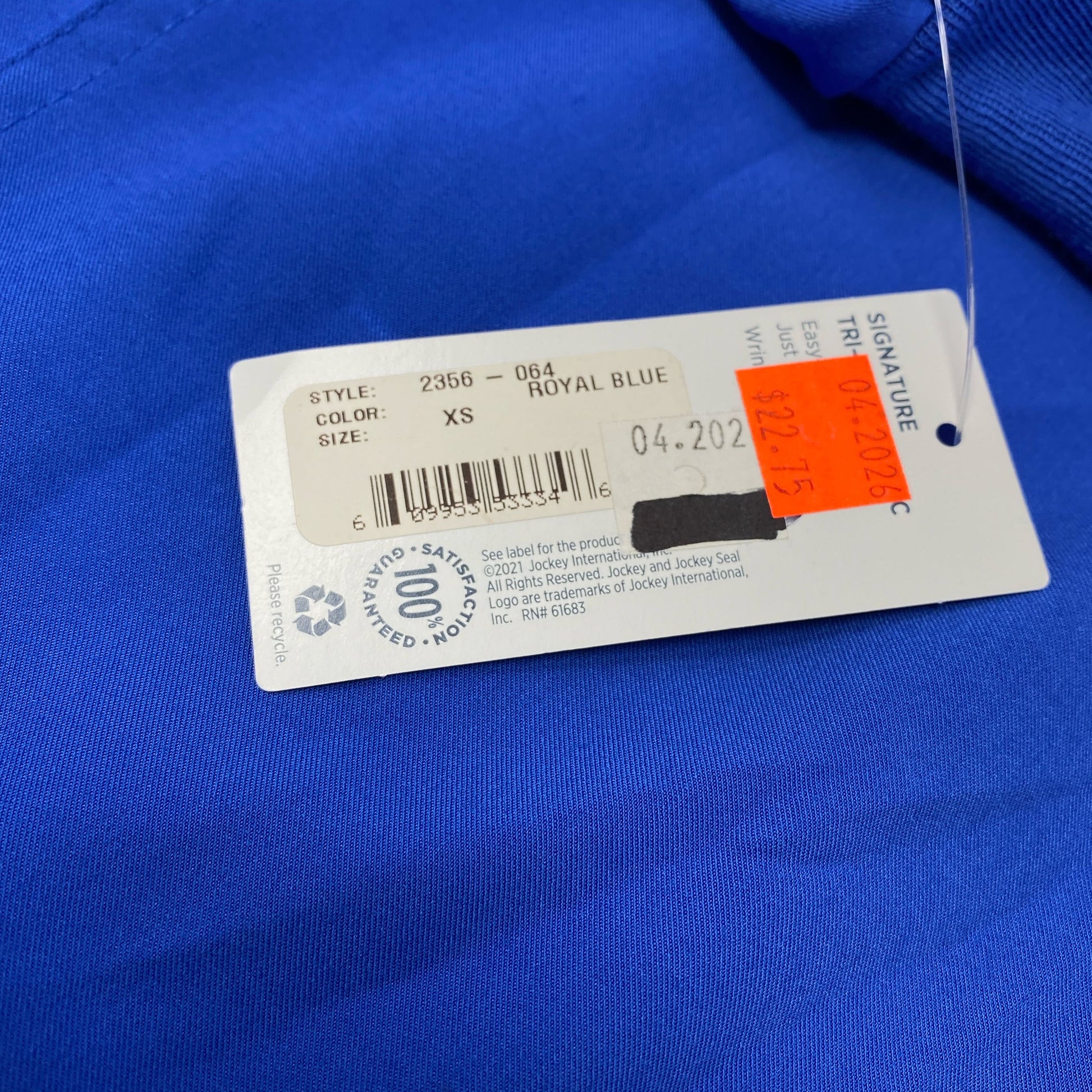 Serial #/Tag-UNT2676121SU
