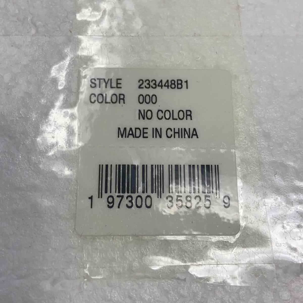 Serial #/Tag-UNT543125CWS