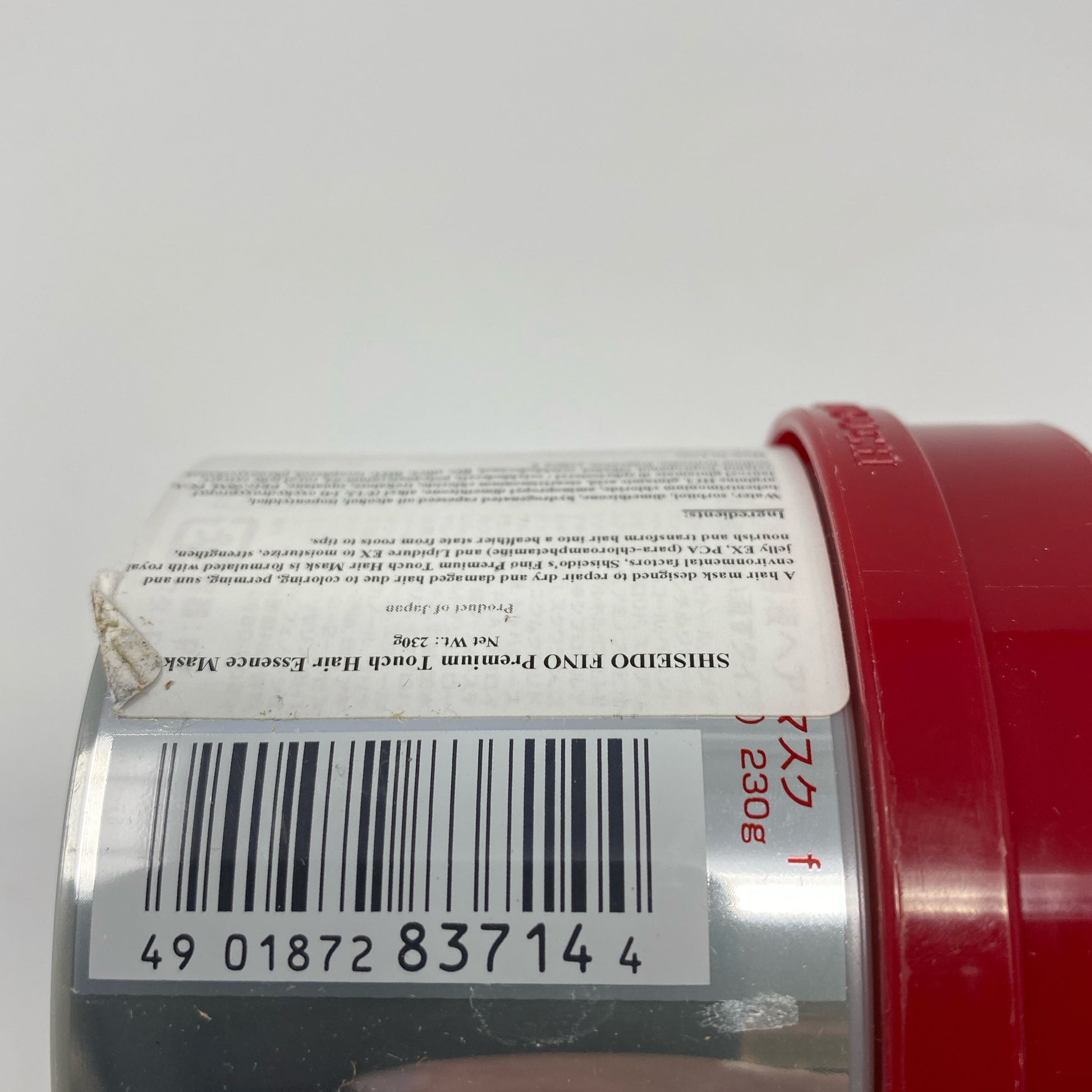 Serial #/Tag-UNT581712AXD