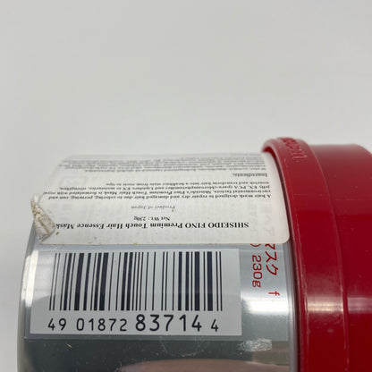 Serial #/Tag-UNT581712AXD