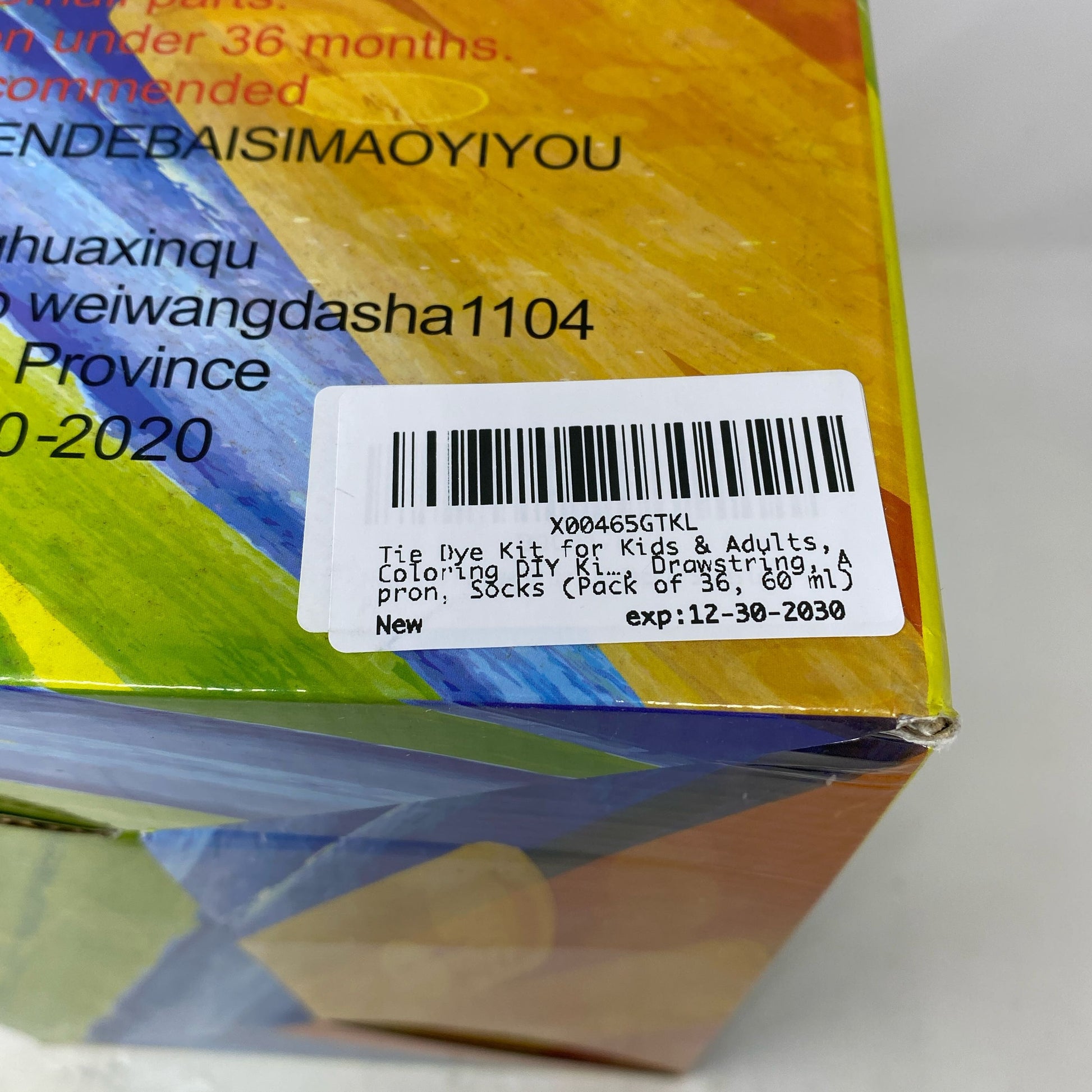 Serial #/Tag-UNT7234800EV