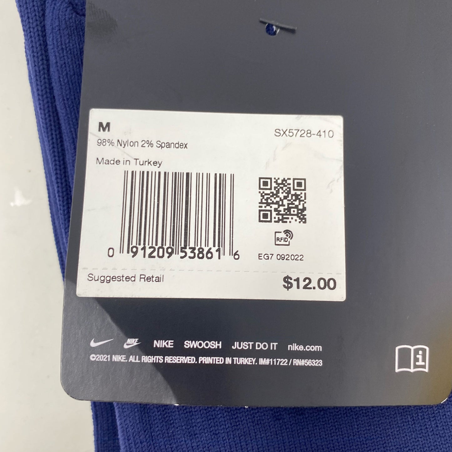 Serial #/Tag-UNT56791265J