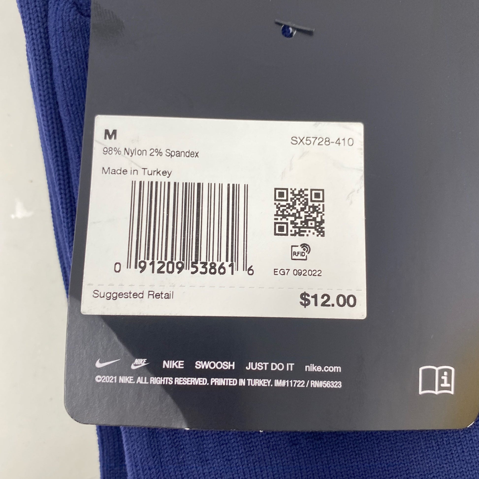 Serial #/Tag-UNT56791265J