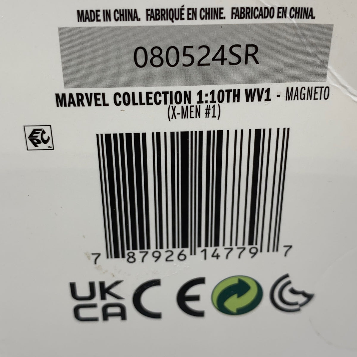 Serial #/Tag-LPNAC610853670