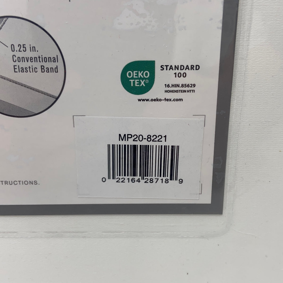 Serial #/Tag-UNT377684KPQ