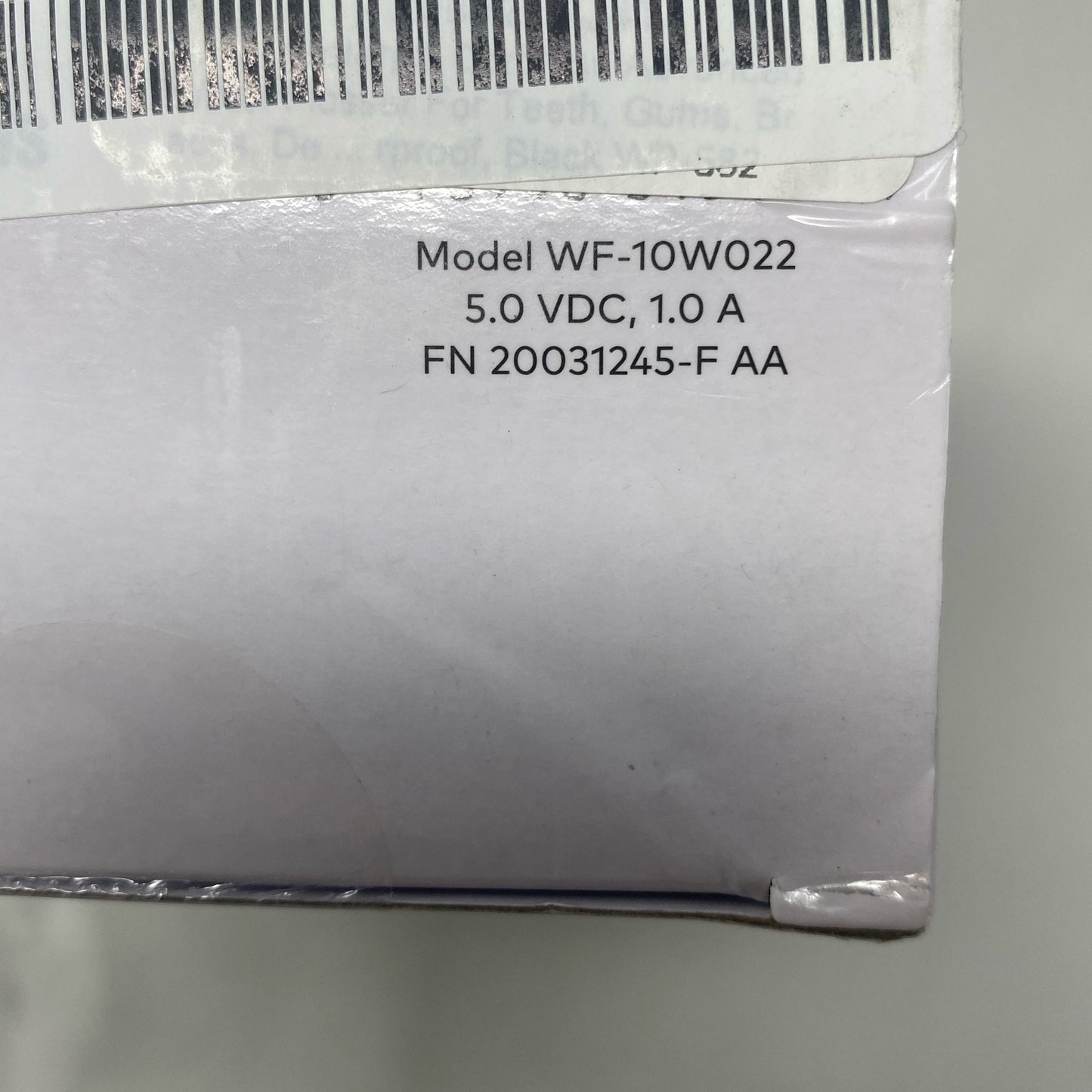 Serial #/Tag-LPNPMBV0371343