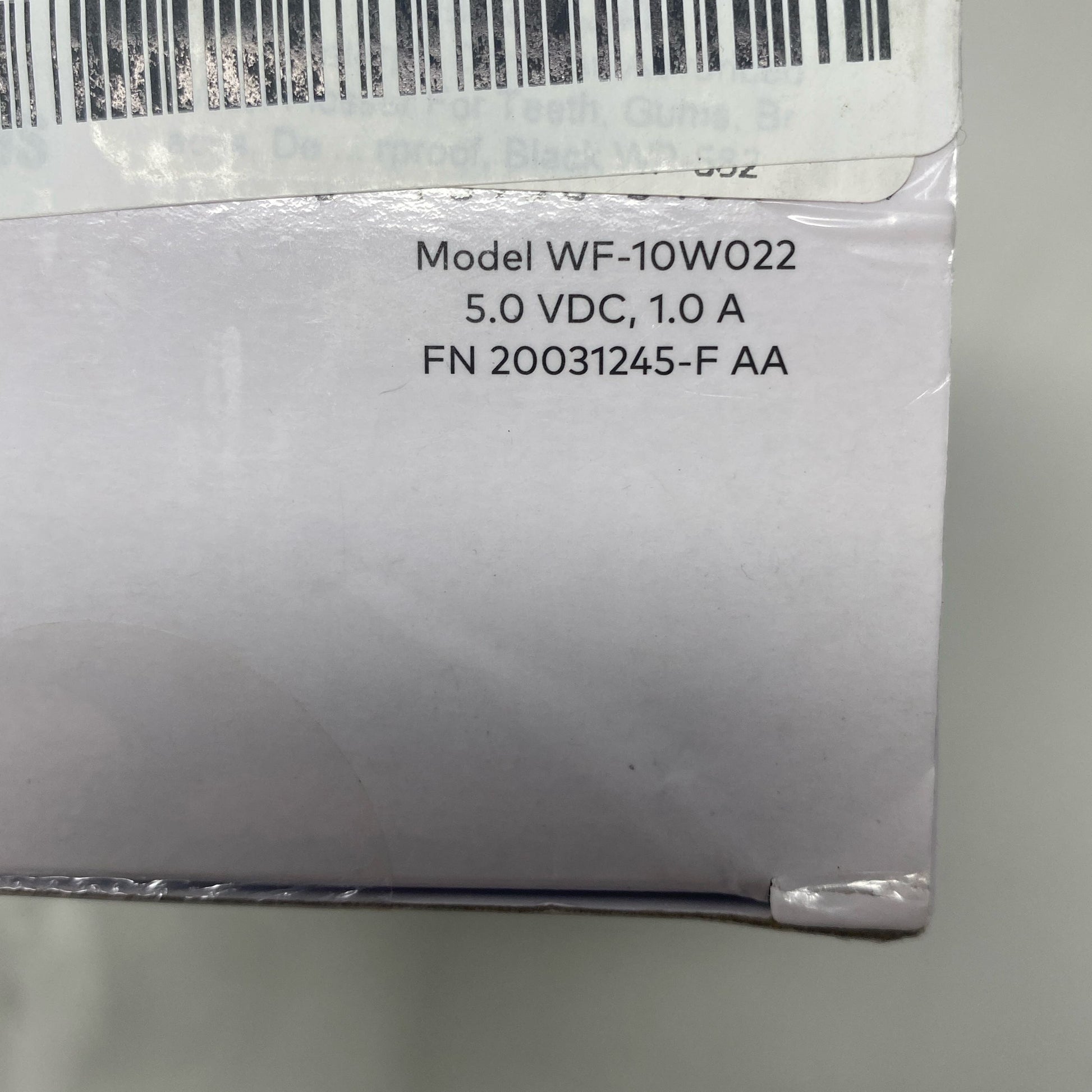 Serial #/Tag-LPNPMBV0371343