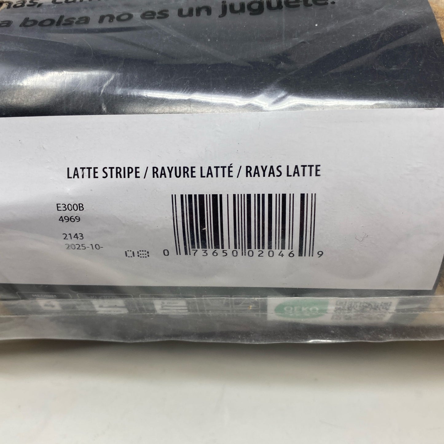 Serial #/Tag-LPNND6F2X6997