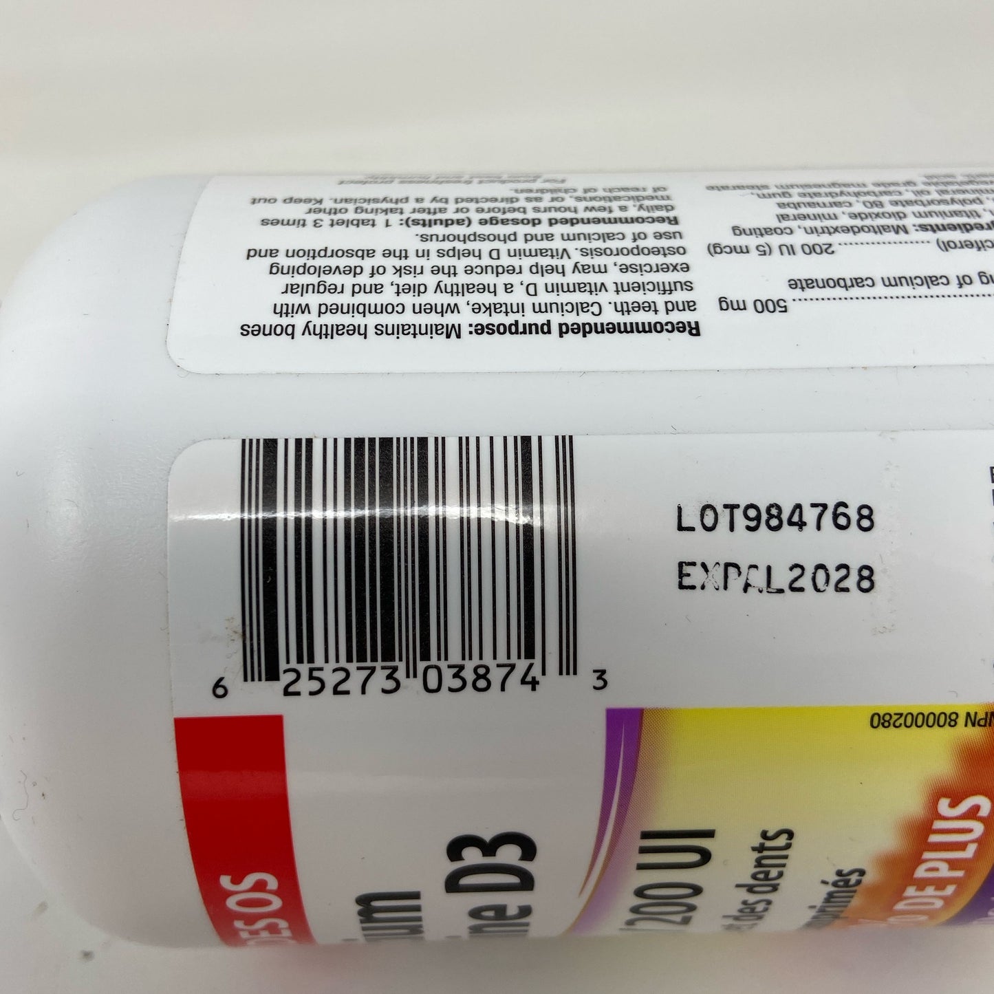 Serial #/Tag-UNT152319W7Q