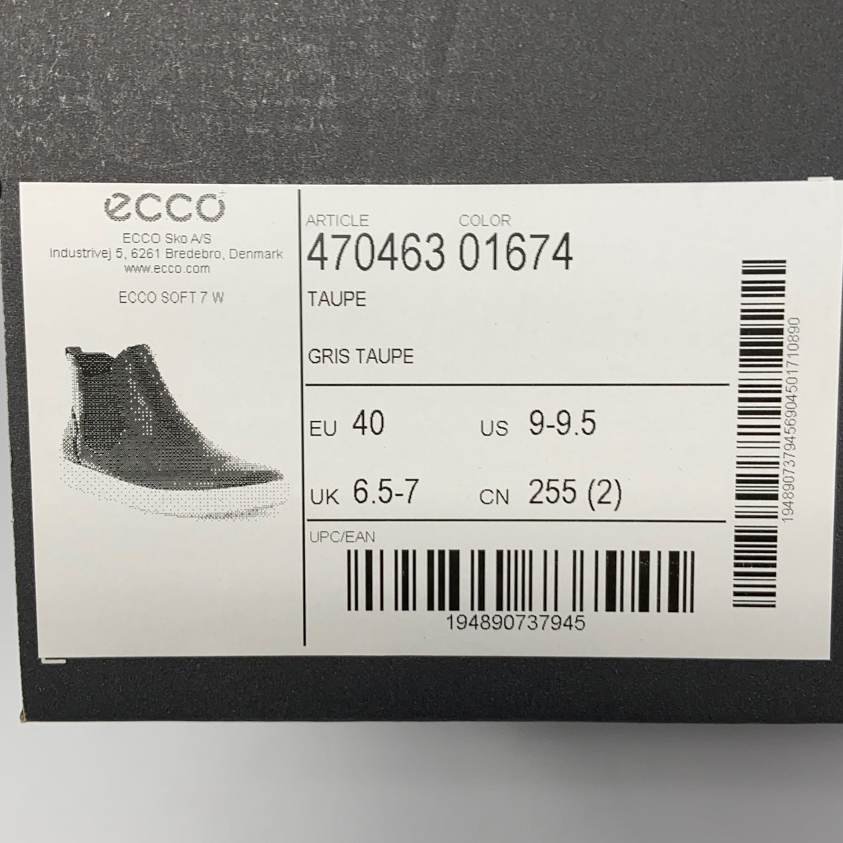 Serial #/Tag-UNT594406ECK