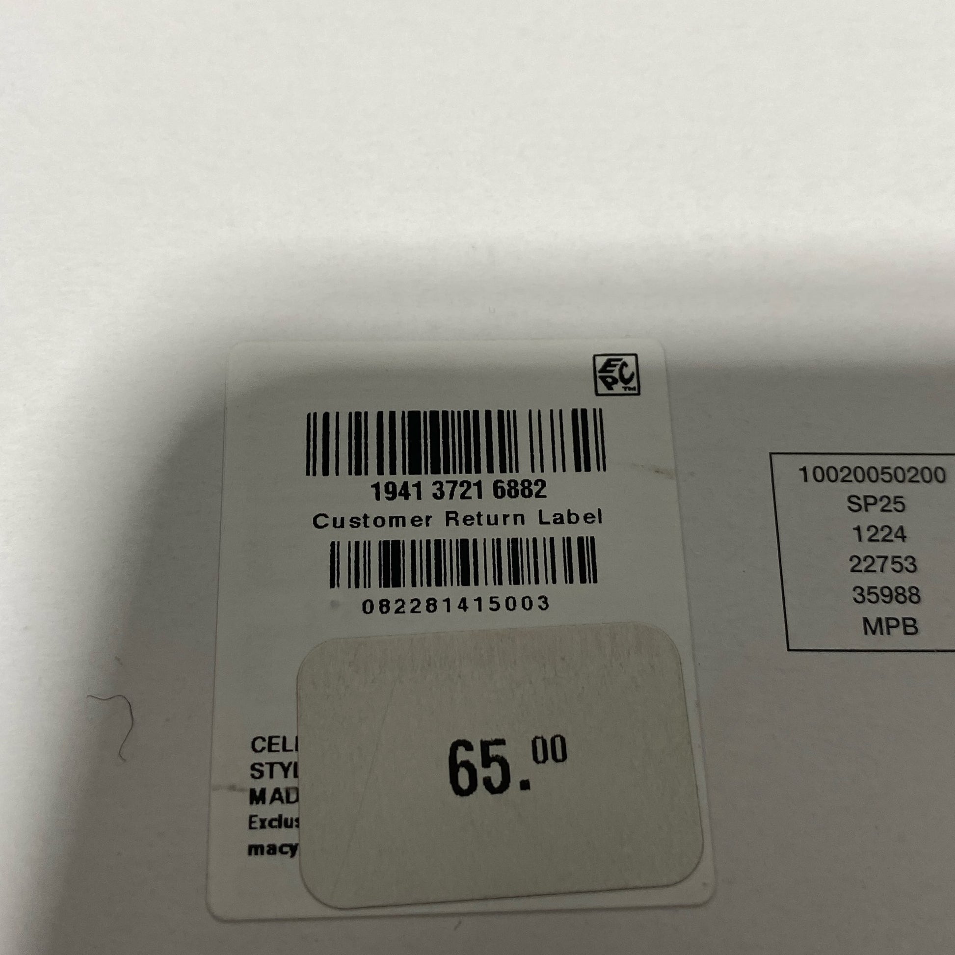 Serial #/Tag-UNT837228YN9