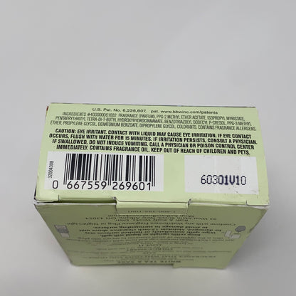 Serial #/Tag-LPNO596268399