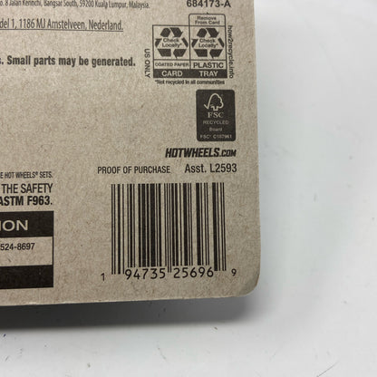 Serial #/Tag-UNT545012EN9