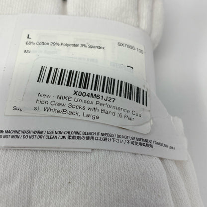 Serial #/Tag-UNT1692957M2