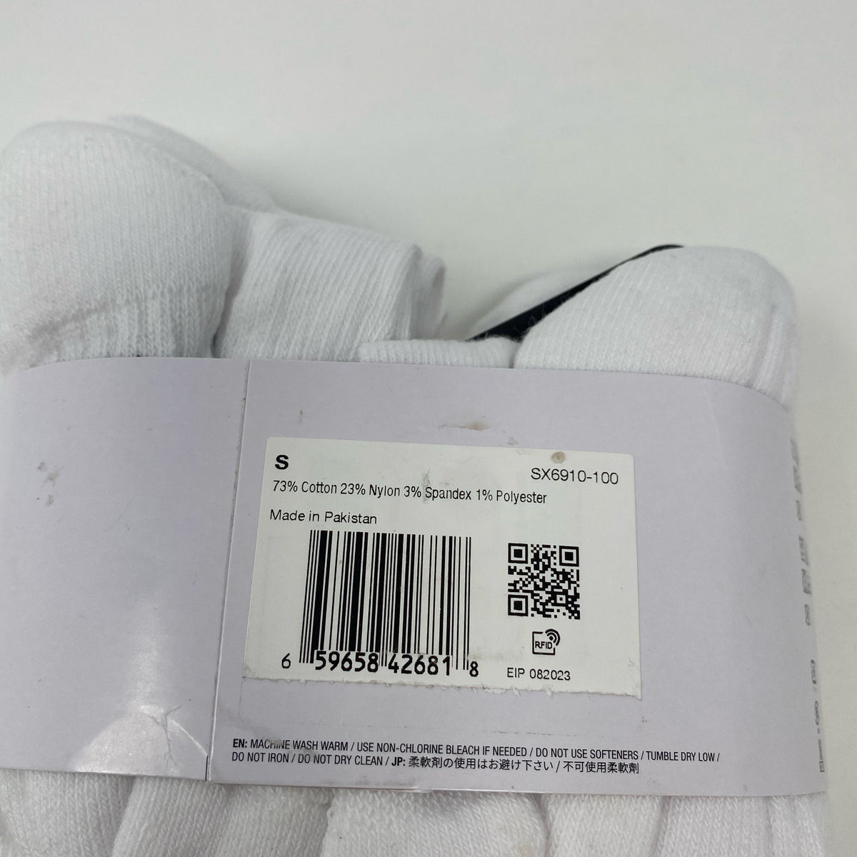 Serial #/Tag-LPNPMBL5148961