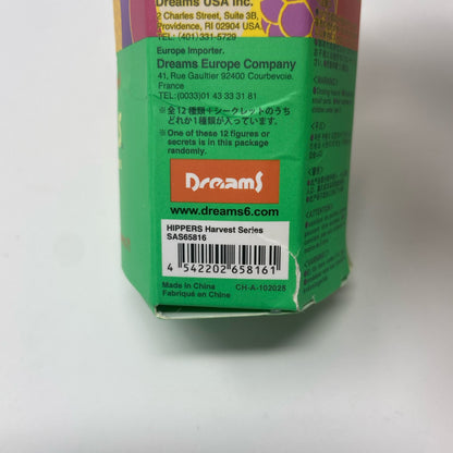 Serial #/Tag-LPNNA6P11188V