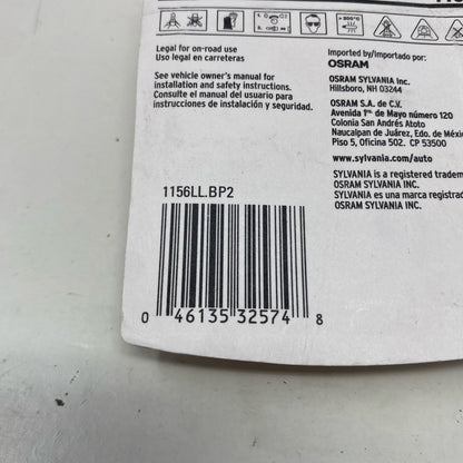 Serial #/Tag-LPNAC369110797