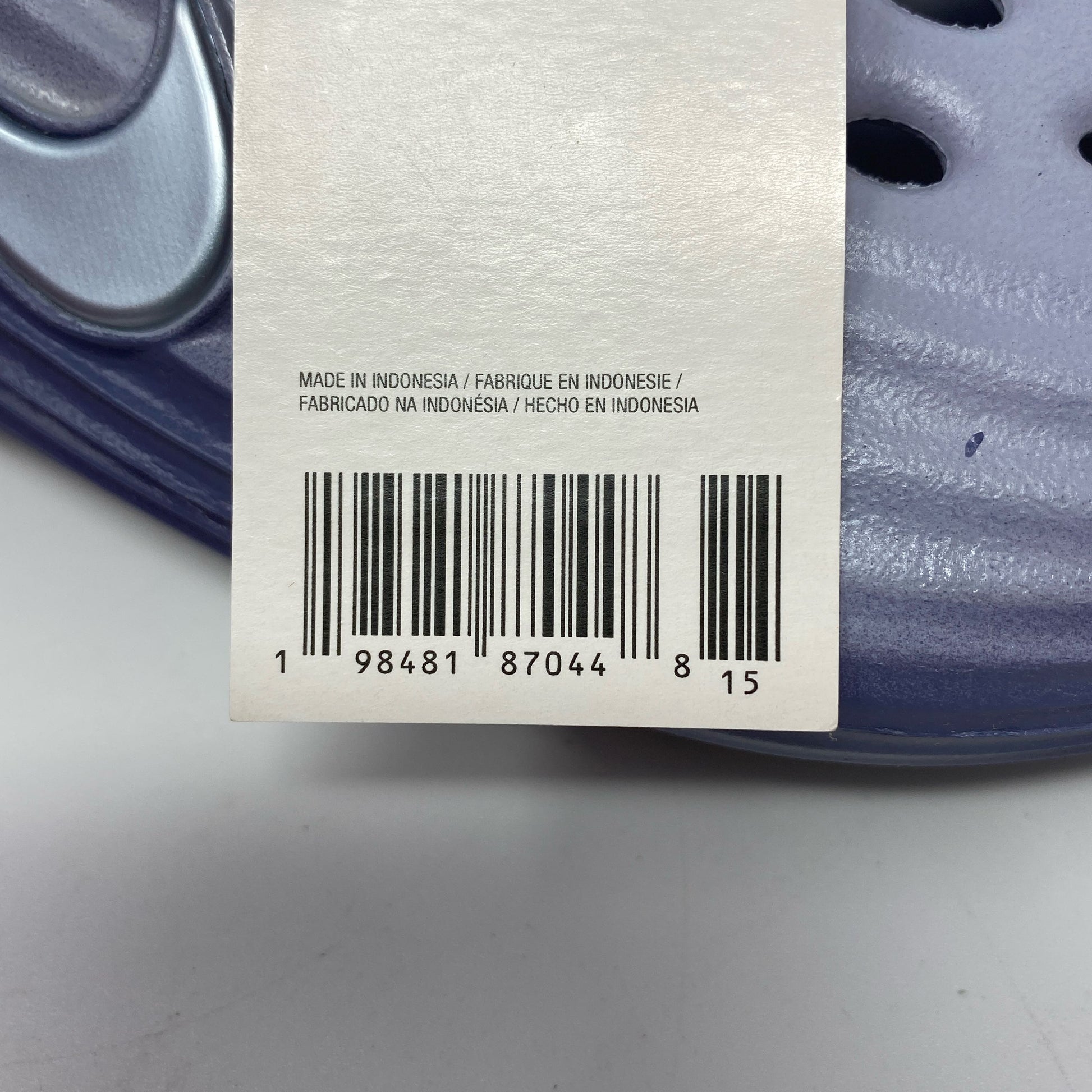 Serial #/Tag-UNT969200YHI