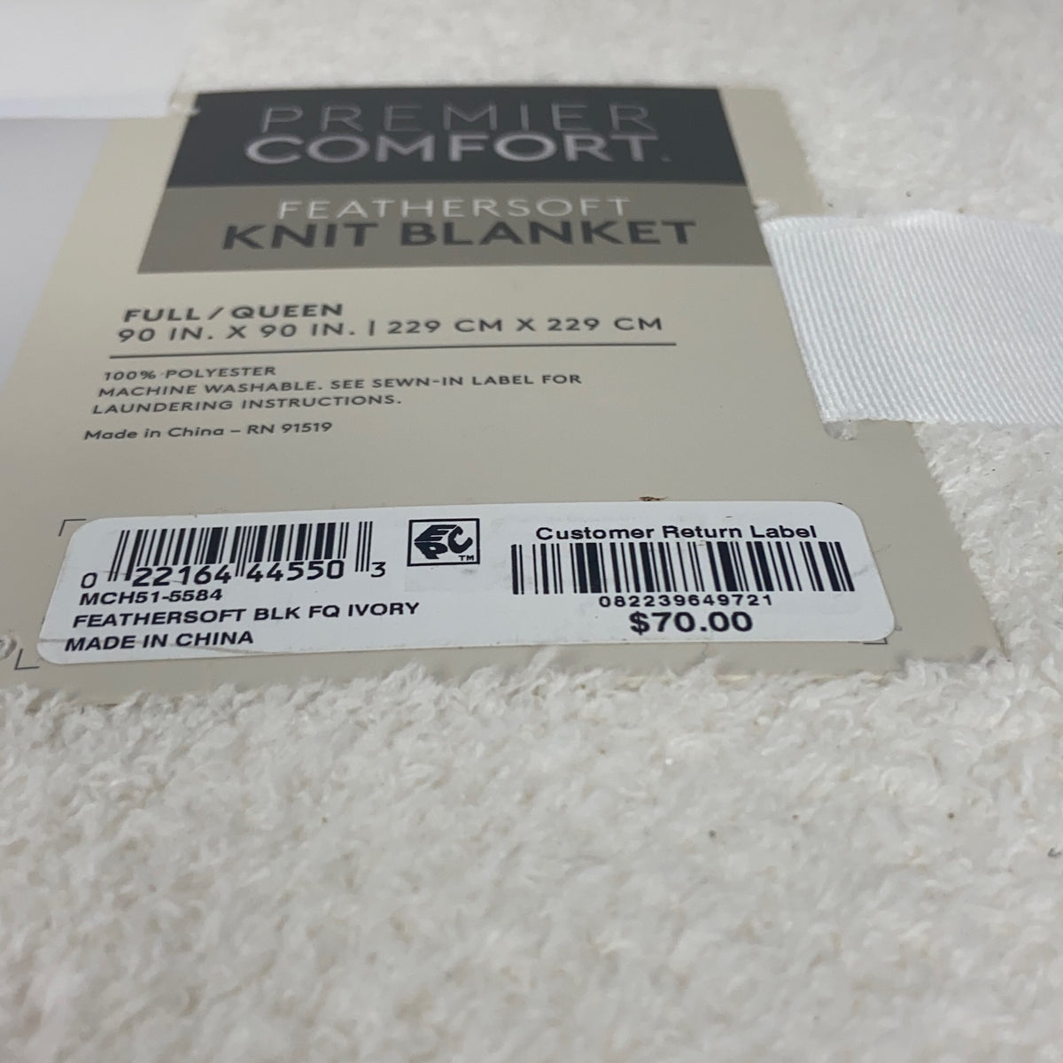 Serial #/Tag-UNT359261PA6