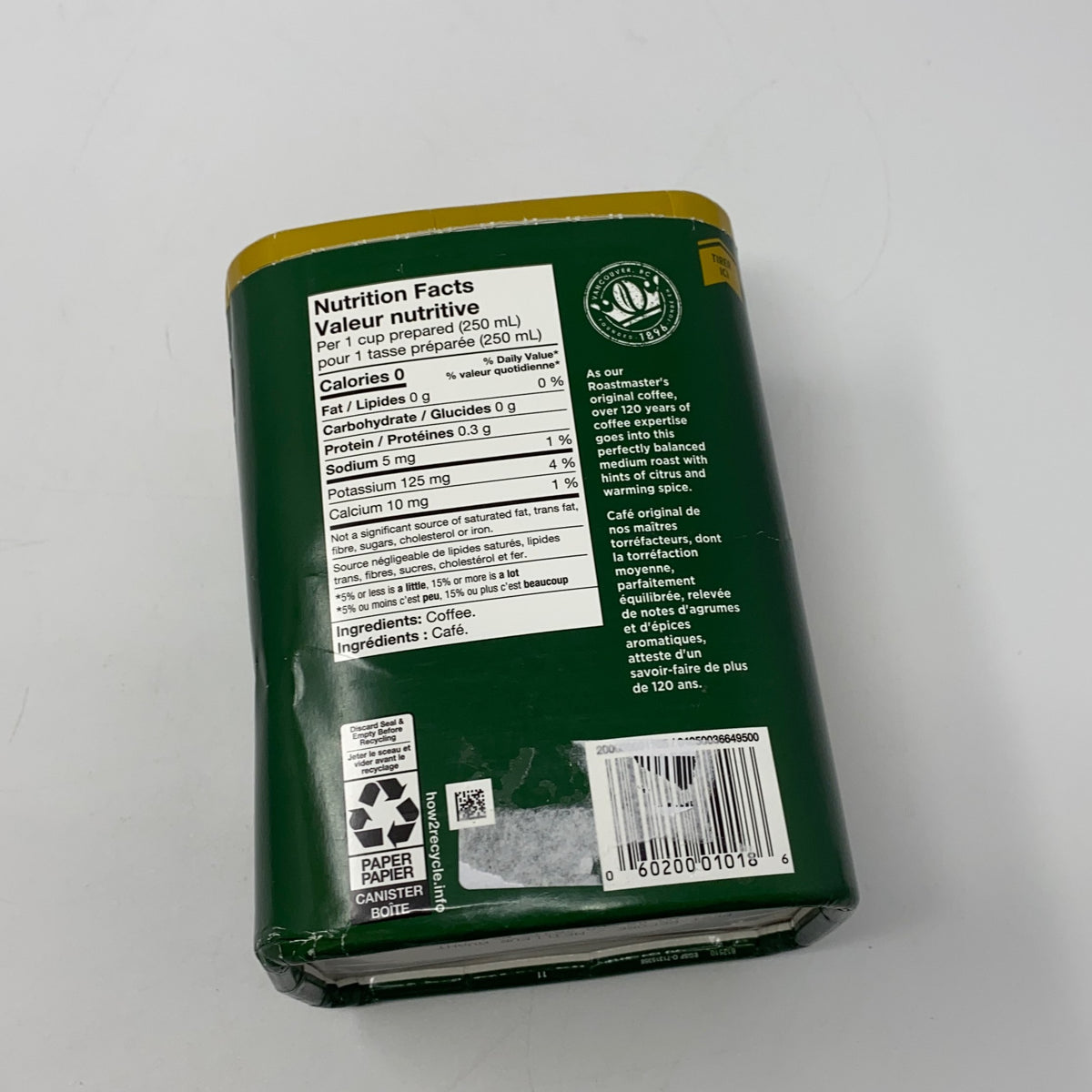 Back-UNT392311UAG