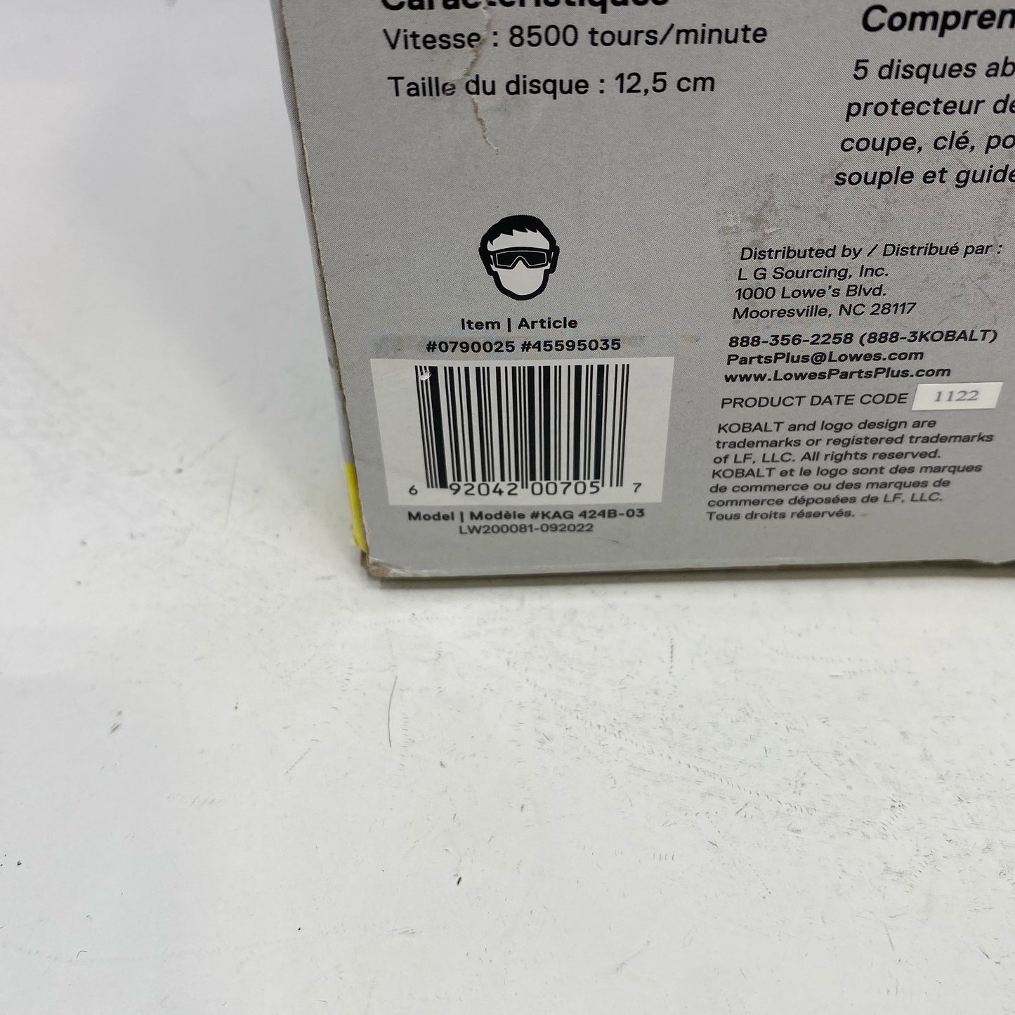 Serial #/Tag-UNT860963HJ4