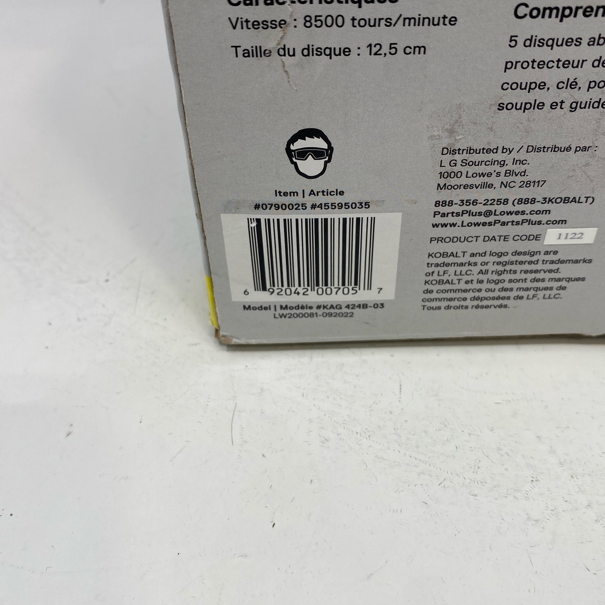 Serial #/Tag-UNT860963HJ4