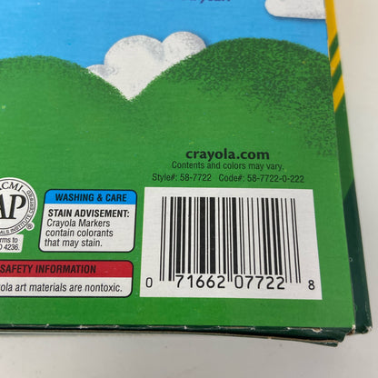 Serial #/Tag-UNT581286A8X