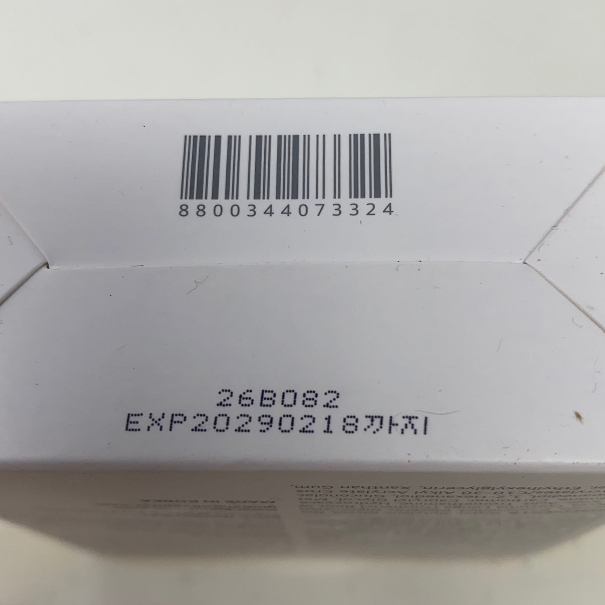 Serial #/Tag-UNT552296MOK