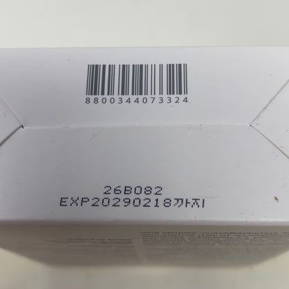 Serial #/Tag-UNT552296MOK