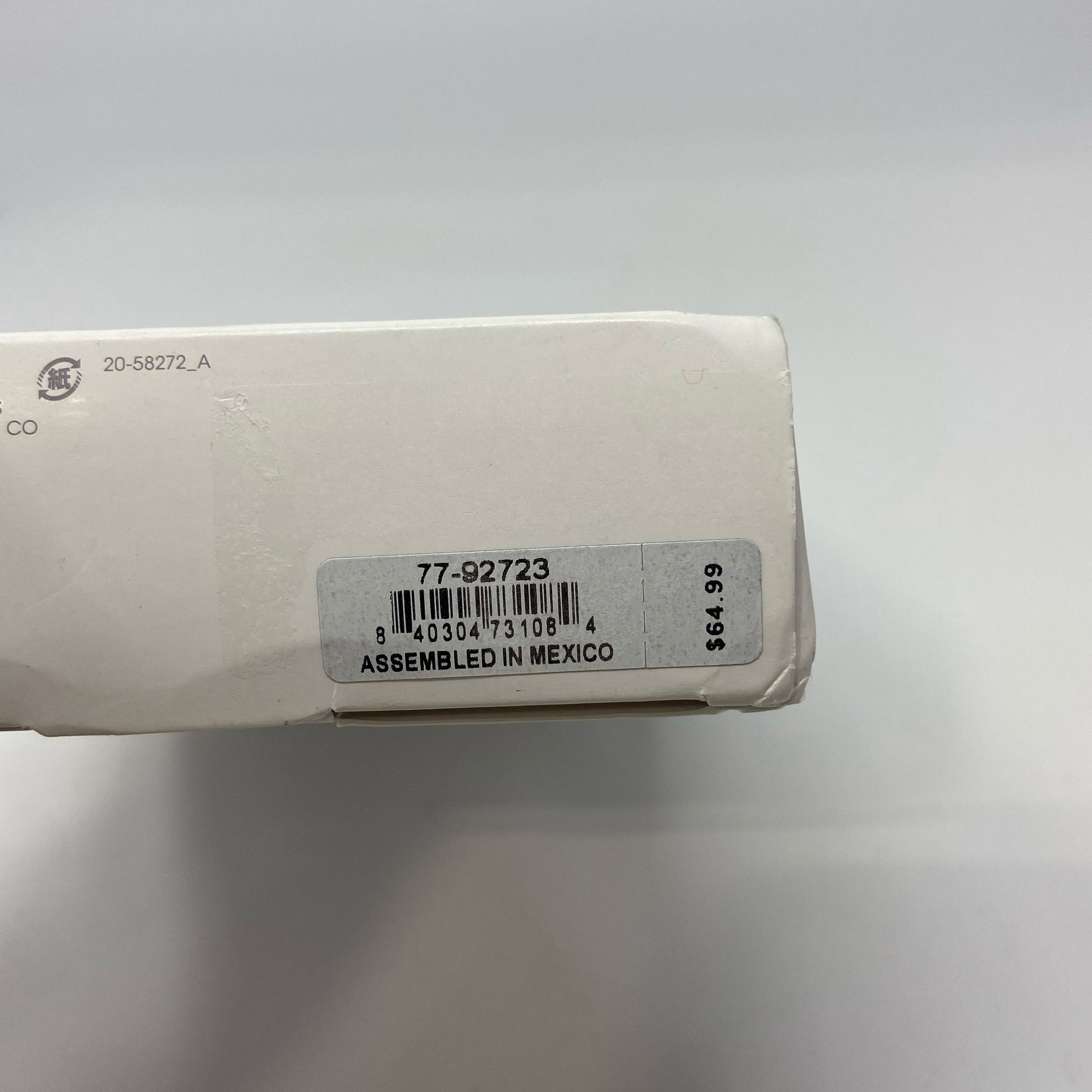 Serial #/Tag-LPNGSAH9004205