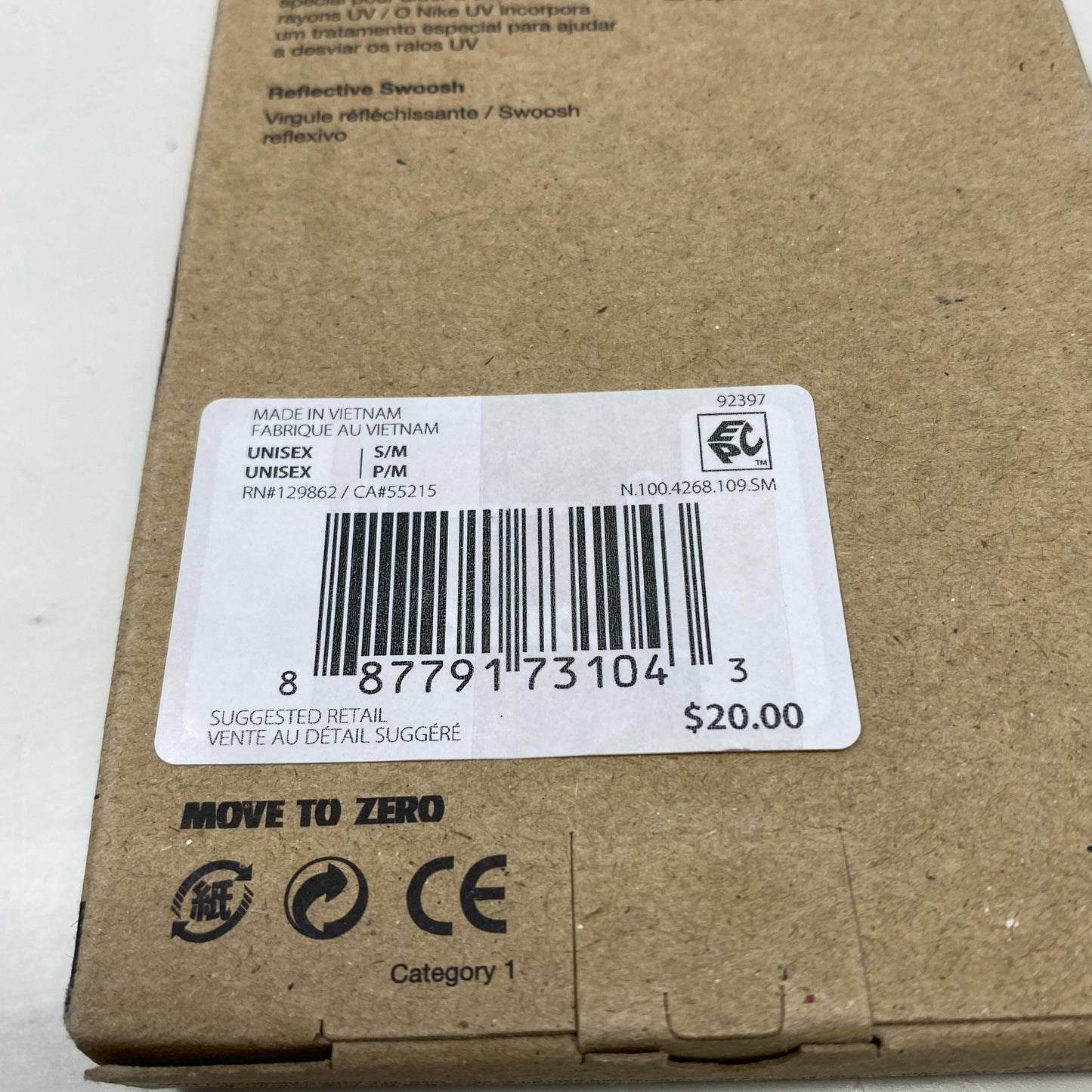 Serial #/Tag-LPNPMGP9956727
