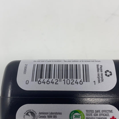 Serial #/Tag-UNT8206746U3