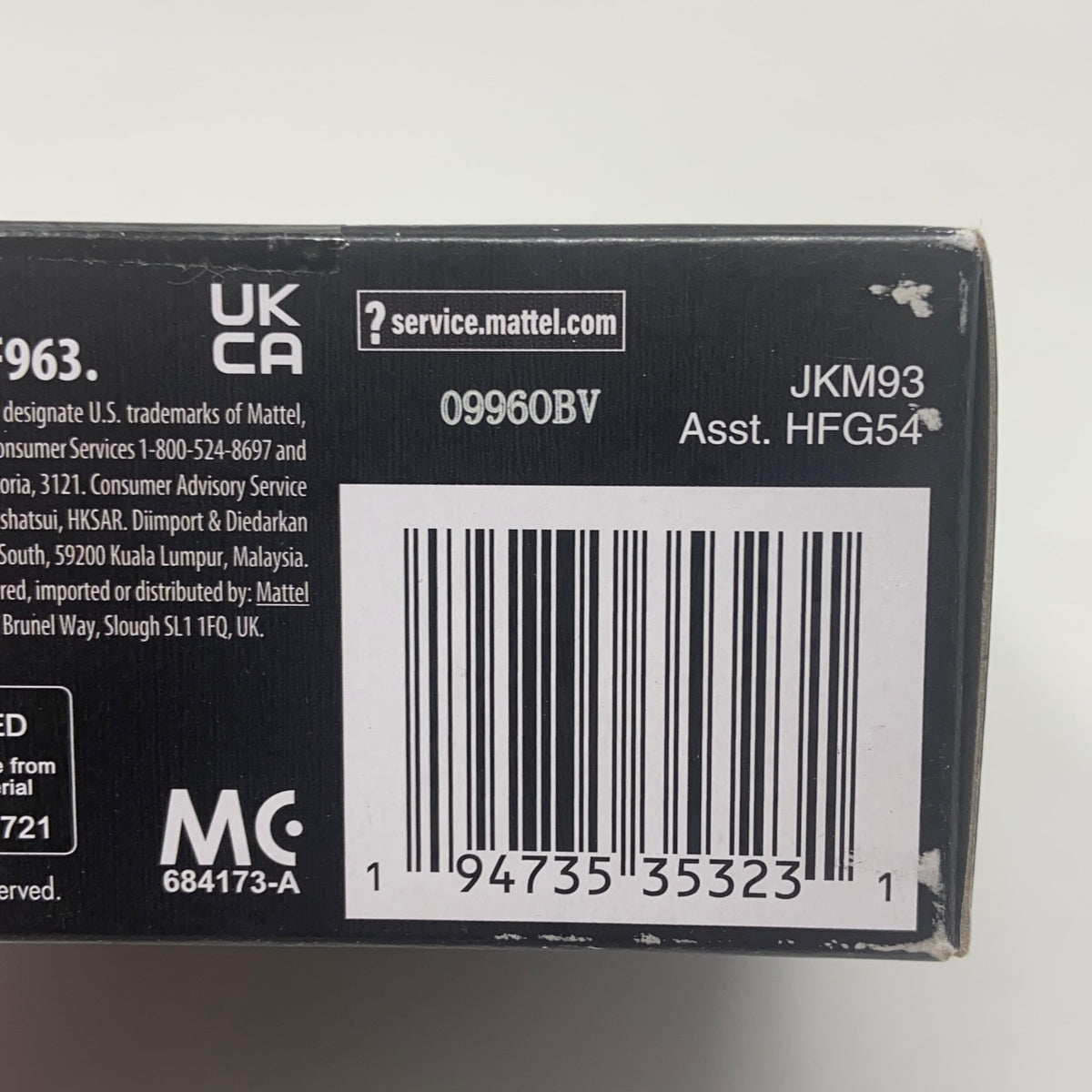 Serial #/Tag-UNT555279CNN