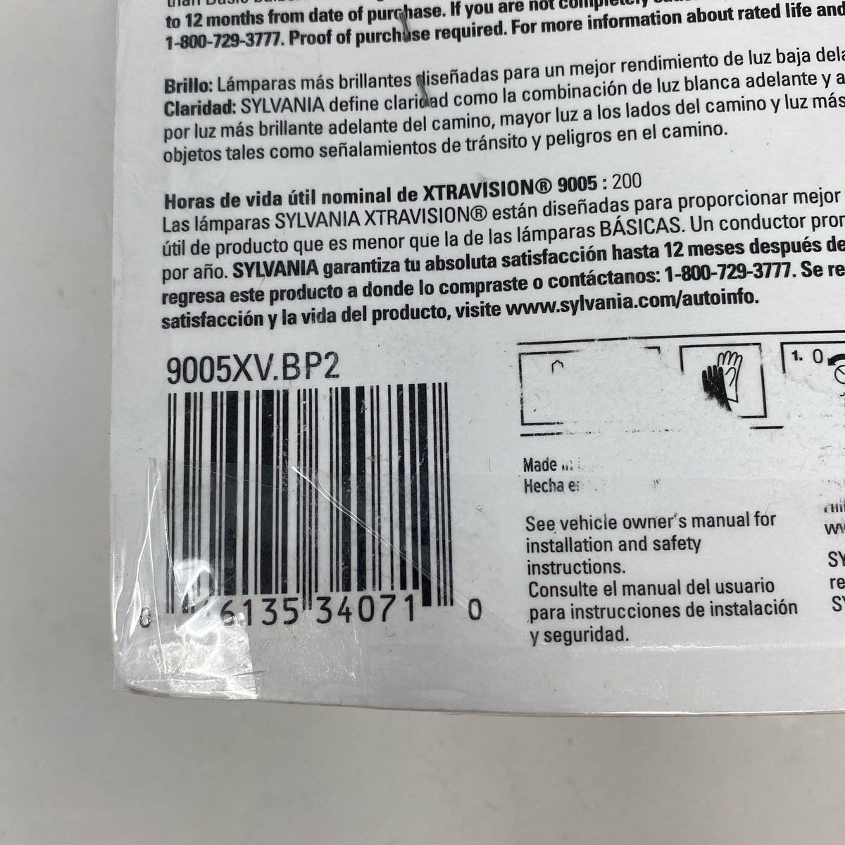 Serial #/Tag-UNT1256778L7