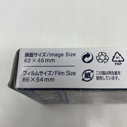 Serial #/Tag-UNT339487C9V