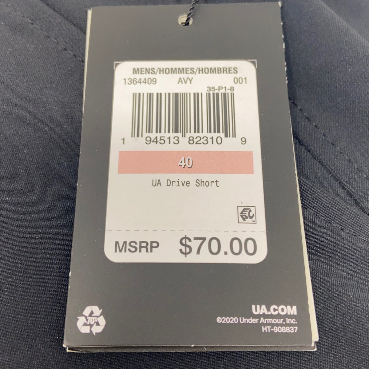 Serial #/Tag-UNT298178ZG7