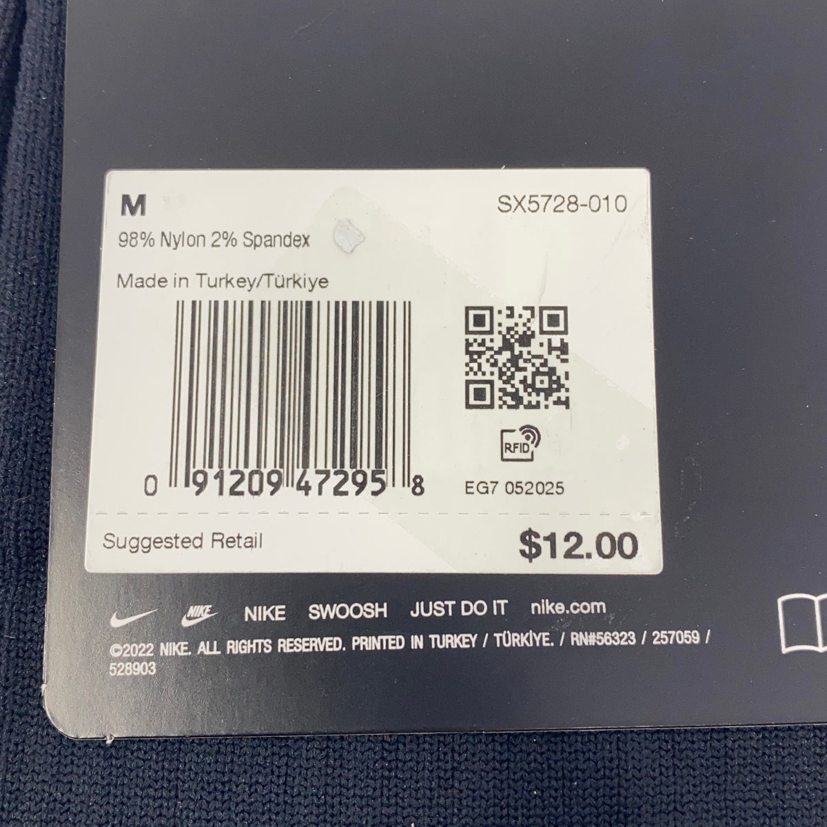 Serial #/Tag-UNT947145BHC