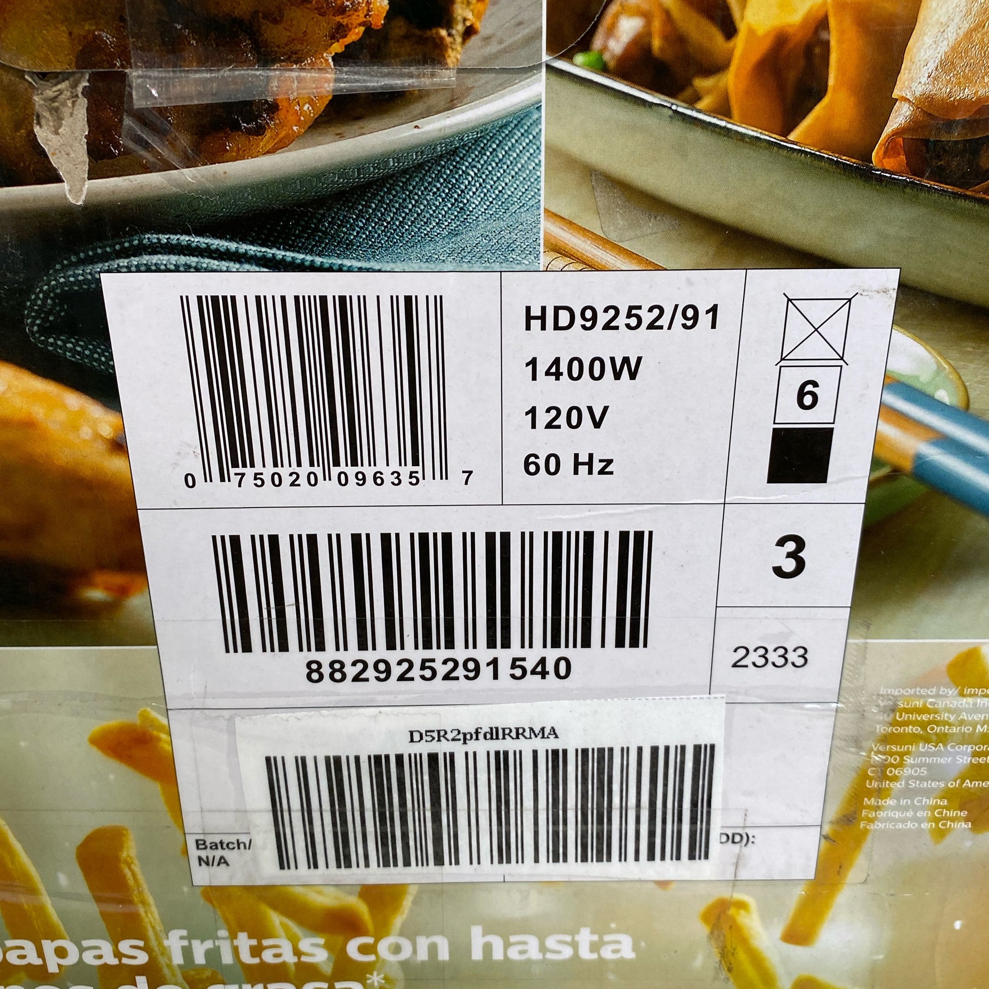 Serial #/Tag-UNT86849753Q