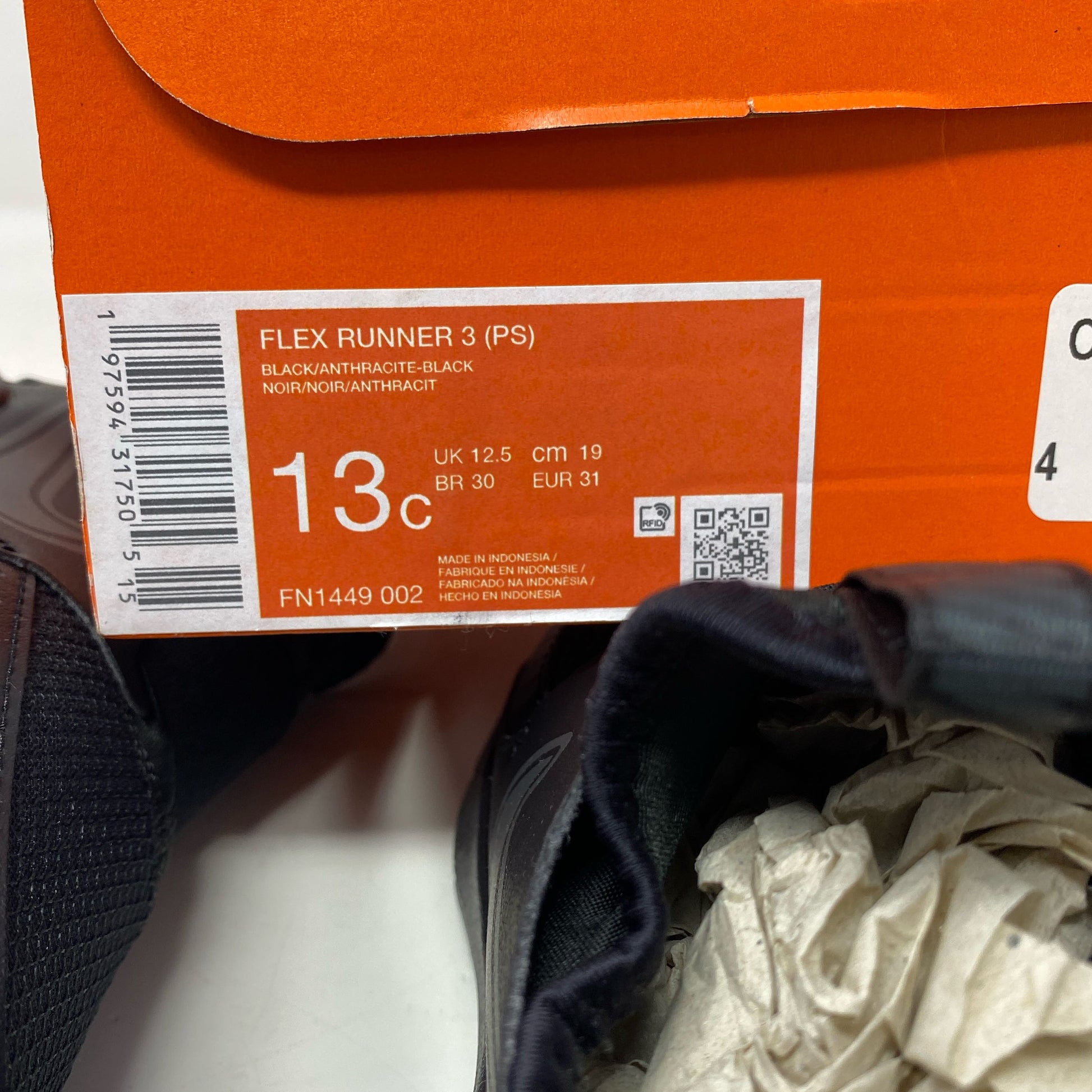 Serial #/Tag-UNT135205SYH