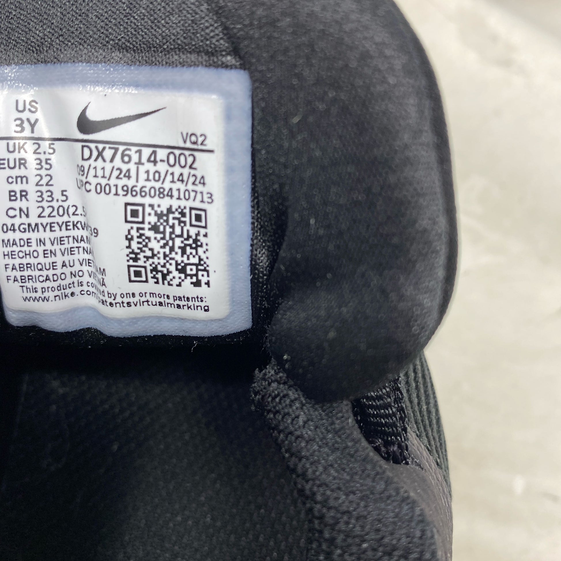 Serial #/Tag-UNT287882MBX