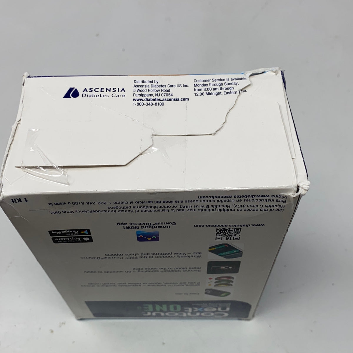 Bottom-LPNAC608288898