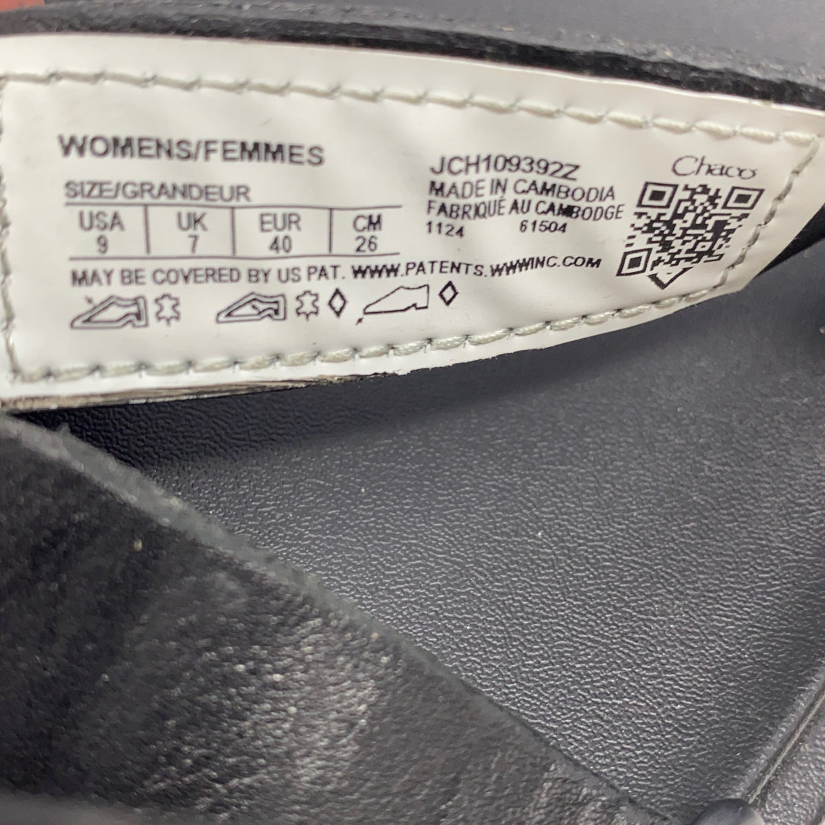 Serial #/Tag-UNT386755QIB