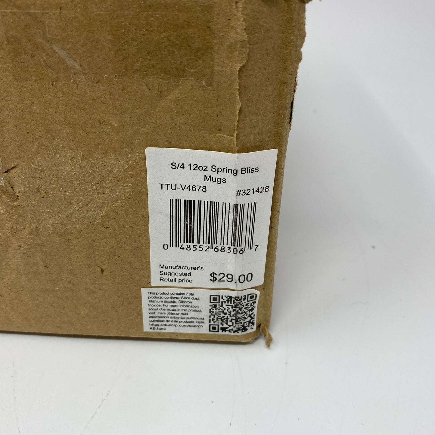 Serial #/Tag-UNT919942V20