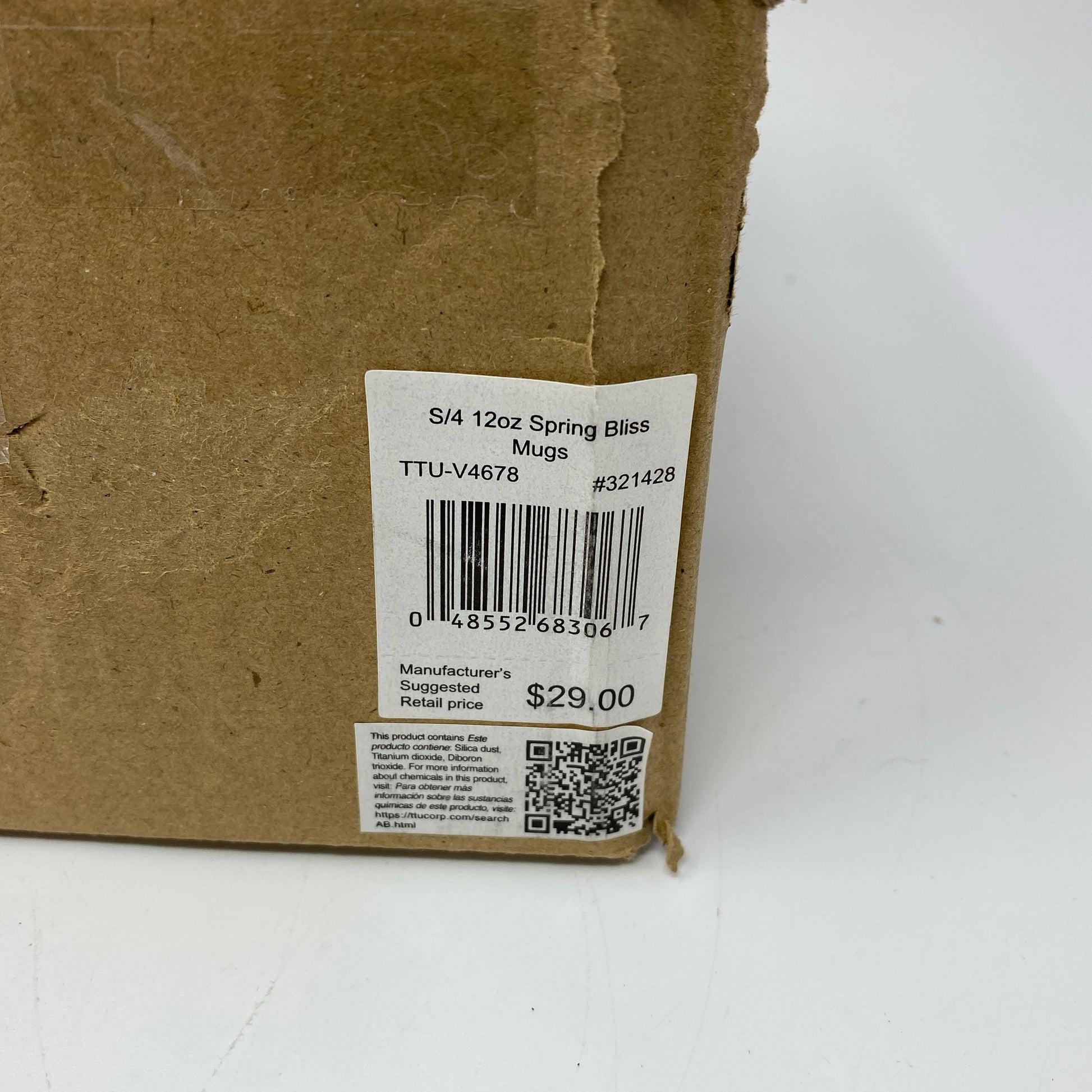 Serial #/Tag-UNT919942V20