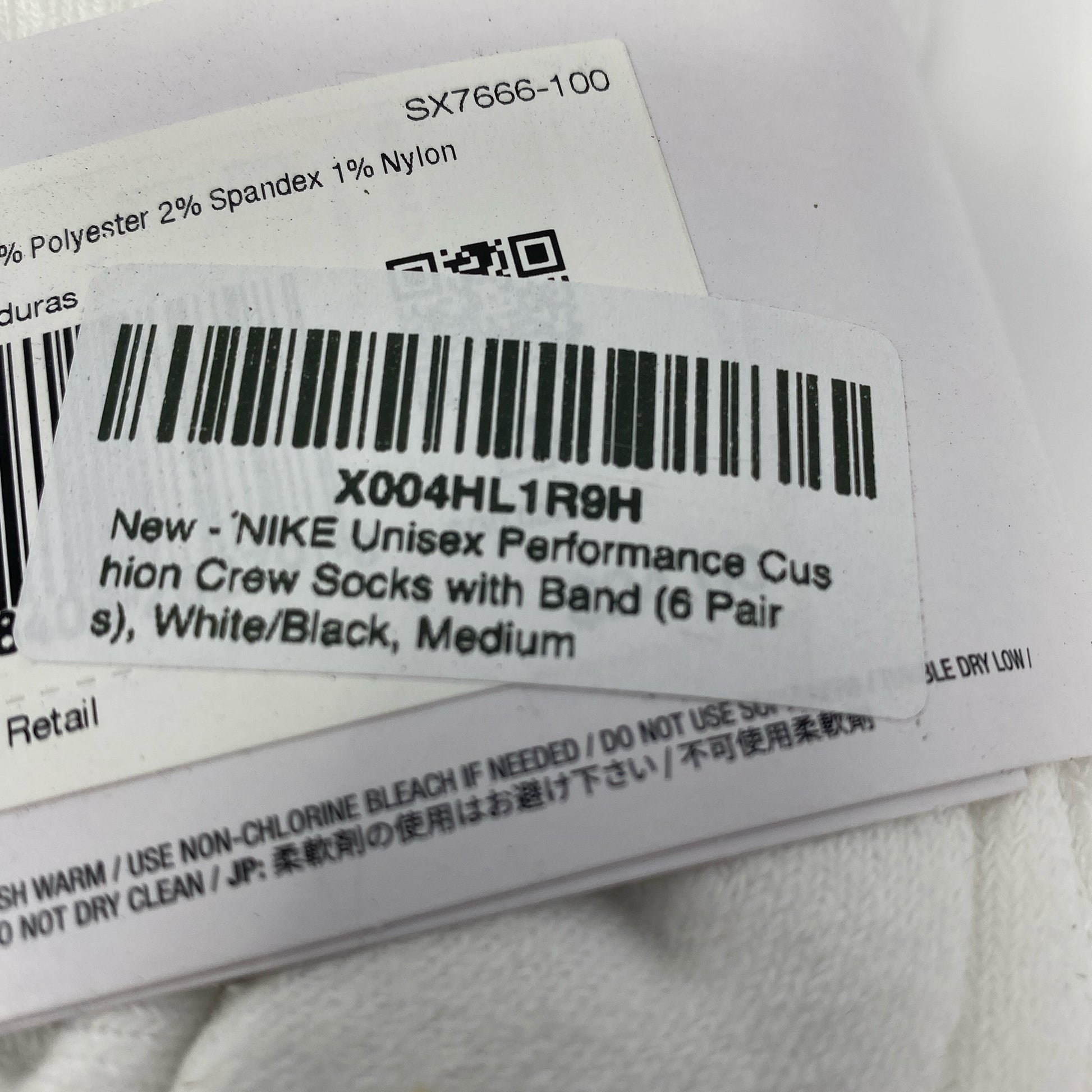 Serial #/Tag-UNT174104V0O