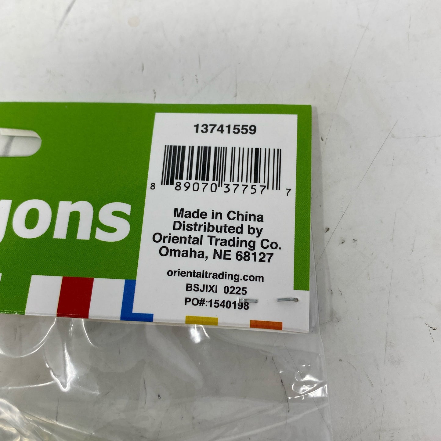 Serial #/Tag-LPNAC786302342