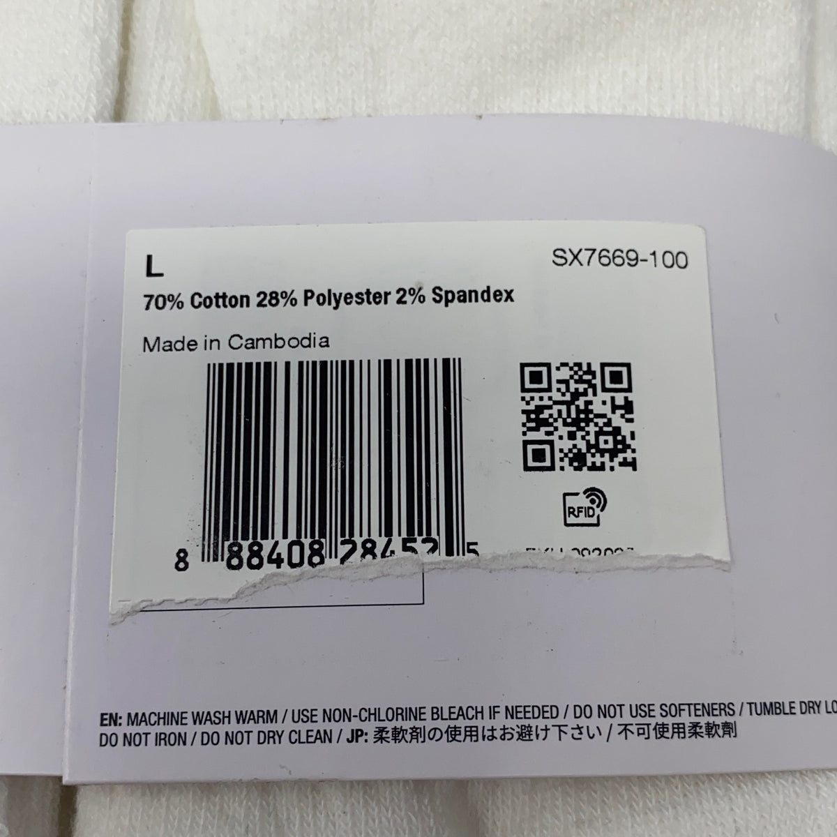 Serial #/Tag-LPNPMGJ2216556