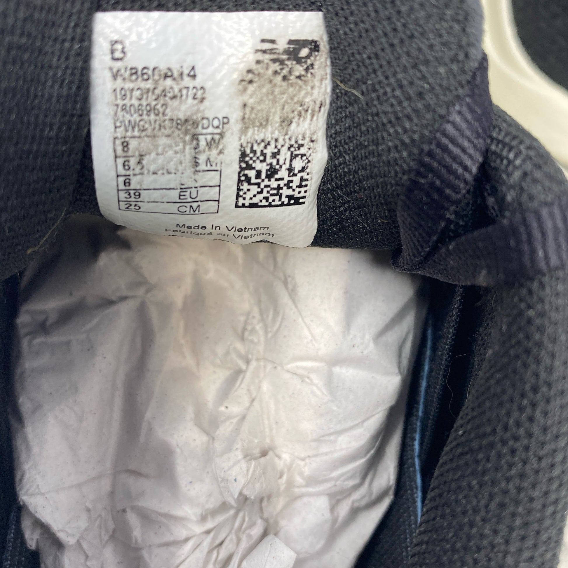 Serial #/Tag-LPNPMGN2482458