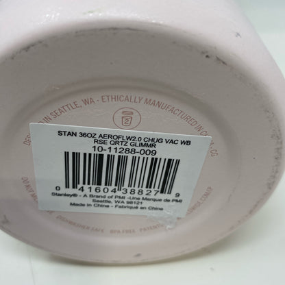 Serial #/Tag-UNT674854G7A
